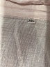 Unbranded Houndstooth Ivory Long Sleeve Button-Down Shirt Size 2X - photo 7