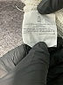 Old Navy Ivory Pullover Sweater Size XL - photo 8