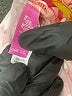 Lularoe Floral Pink Active Pants One size - photo 6