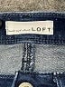 Ann Taylor LOFT Blue Jeans Size 00 - photo 7