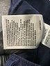 Assorted Brands Solid Blue Casual Pants Size 28 waist - photo 9