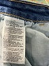 Old Navy Solid Blue Jeans Size 16 - photo 7