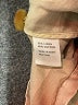 New Haven Stripes Tan Jacket Size S - photo 7