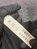 Unbranded Black Romper Size XL - photo 4