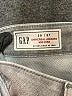 Gap Stripes Gray Jeans Size 29 waist - photo 7