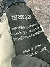 Ronen Chen Solid Gray Jeans Size 10 (3) - photo 9