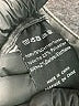 Ronen Chen Metallic Gray Jeans Size 10 (3) - photo 9