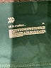 all in motion Teal Active Pants Size XL - photo 4