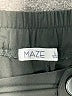 Maze 100% Polyester Black Dress Pants Size L - photo 7