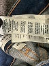 FRAME Denim Hearts Blue Jeans Size 25 waist - photo 5