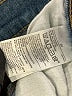 Gap Hearts Blue Jeans Size 20 - photo 4