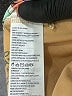PrAna Floral Yellow Swimsuit Bottoms Size XL - photo 4
