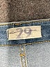 We the Free Hearts Blue Jeans Size 29 waist - photo 7