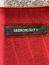 Merokeety Burgundy Cardigan Size S - photo 7