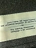 Cartonnier Gray Blazer Size 4 - photo 8
