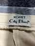 Koret Solid Tan Casual Pants Size L (estimated) - photo 7