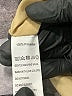 SundayUp 100% Polyester Plaid Tan Coat Size S - photo 7