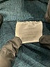 Threads 4 Thought Solid Blue Active Pants Size XXL - photo 5