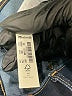 Madewell Blue Jeans Size 29 waist - photo 8