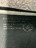 Assorted Brands Black 3/4 Sleeve T-Shirt Size L - photo 7