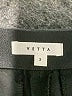Vetta 100% Tencel Black Casual Pants Size 2 - photo 4