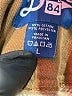 blue 84 Tan Sweatshirt Size L - photo 8