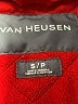 Van Heusen 100% Polyester Red Vest Size S - photo 6