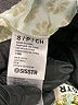 Assorted Brands 100% Viscose Green Short Sleeve Top Size S - photo 8
