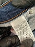 Old Navy Blue Jeans Size 2 - photo 8