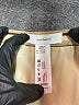 Cacharel Stripes Tan Casual Skirt Size 12 - photo 4