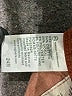 Adriano Goldschmied Brown Jeans Size 24 waist - photo 5