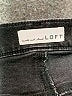 Ann Taylor LOFT Chevron-herringbone Gray Jeans Size 25 waist - photo 7
