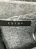 Cyrus Gray Turtleneck Sweater Size S - photo 7