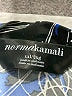 Norma Kamali Blue Active T-Shirt Size XXL - photo 4