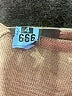 Vince. Tan Cardigan Size XS - photo 7