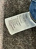 H&M Solid Blue Jeans Size 33 waist - photo 4