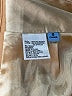 Antonio Melani 100% Polyester Metallic Gold Formal Skirt Size 0 - photo 5