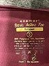Assorted Brands Solid Burgundy Active T-Shirt Size S - photo 7