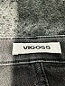 Vigoss Gray Jeans Size 31 waist - photo 7