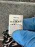 Madewell Brown Long Sleeve Blouse Size XXS - photo 8