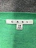 CAbi 100% Cotton Green Cardigan Size XS - photo 6