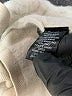 Bailey 44 Ivory Jacket Size M - photo 7