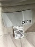 Bar III Ivory Cardigan Size M - photo 7