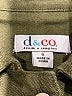 D&Co. Green Jacket Size S - photo 6