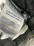 NYDJ 100% Cotton Gray Jeans Size 8 - photo 9