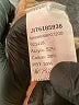 Shein Tan Turtleneck Sweater Size S - photo 8