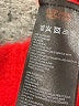 Urban Outfitters Red Pullover Sweater Size M - photo 8