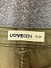 LOVEGEN Green Cargo Pants Size 11 - photo 7