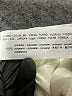 Zara 100% Recycled Polyester Solid Ivory Casual Skirt Size M - photo 6
