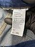 Unbranded Solid Blue Jeans Size 1X - photo 6